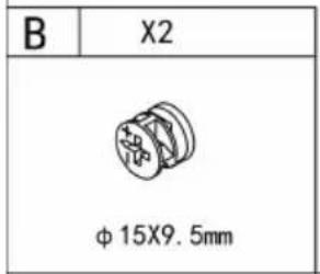 Vevor KLCH-02 - PARTS LIST - 15