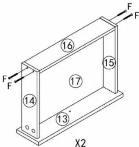 Vevor KLCH-02 - PARTS LIST - 61