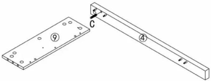 Vevor KLCH-02 - PARTS LIST - 23