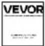 Vevor MD550 - PARTS LIST - 13