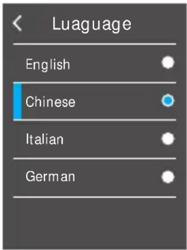 Vevor HT-A2+ - Language setting - 1