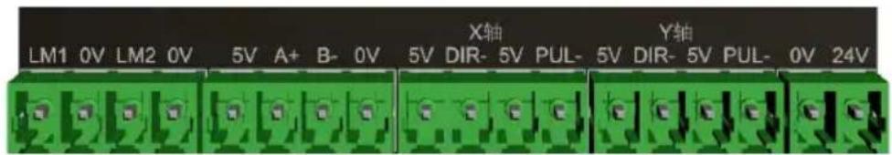 Vevor MX-S450 - Schrittmotor-Treiberschnittstelle (X-Achse/Y-Achse, Einzelachse nur X-Achse) - 1