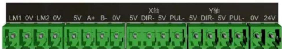 Vevor MX-S450 - Stappenmotor driver interface (X-as/Y-as, enkelvoudige as alleen X-as) - 1