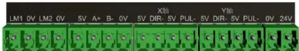 Vevor MX-S450 - Stegmotordrivrutin (X-axel/Y-axel, endast enaxel X-axel) - 1