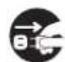 Vevor MD200C - Jack - 6