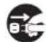 Vevor MD200C - Jack - 5