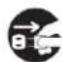 Vevor MD200C - EXAMPLE OF LOGO - 3
