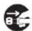 Vevor MD200C - EXAMPLE OF LOGO - 3