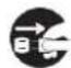 Vevor MD200C - Jack - 5