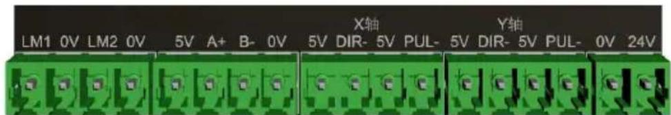 Vevor MX-S1170 - Schrittmotor-Treiberschnittstelle (X-Achse/Y-Achse, Einzelachse nur X-Achse) - 1