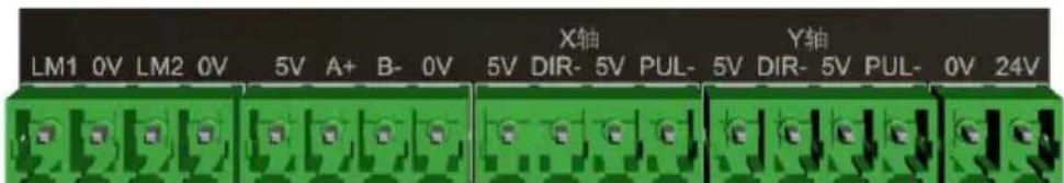 Vevor MX-S1170 - Stegmotordrivrutin (X-axel/Y-axel, endast enaxel X-axel) - 1