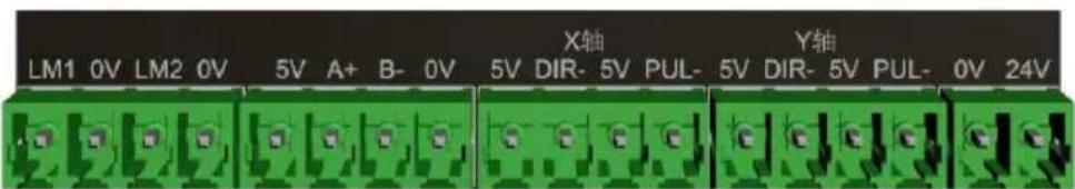 Vevor MX-S1170 - Stappenmotor driver interface (X-as/Y-as, enkelvoudige as alleer X-as) - 1