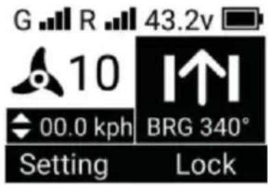 Vevor OMS150S - Turn on "Cruise Mode" and "Fixed Course Mode" at the same tin - 1
