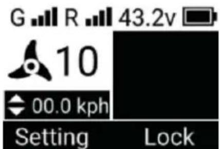 Vevor OMS150S - Cruise Mode - 1