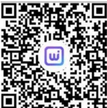 Vevor PFF1016 - Download the Uhale App - 2