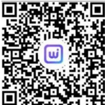 Vevor PFF1016 - Download de Uhale-app - 2
