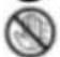 Vevor PD405 - CAUTION - 6