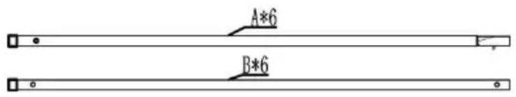 Vevor PFFSTGHS010 - PARTS LIST - 1