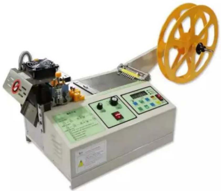 Vevor HZX-988 - Microcomputer automatico Macchina da taglio - 1