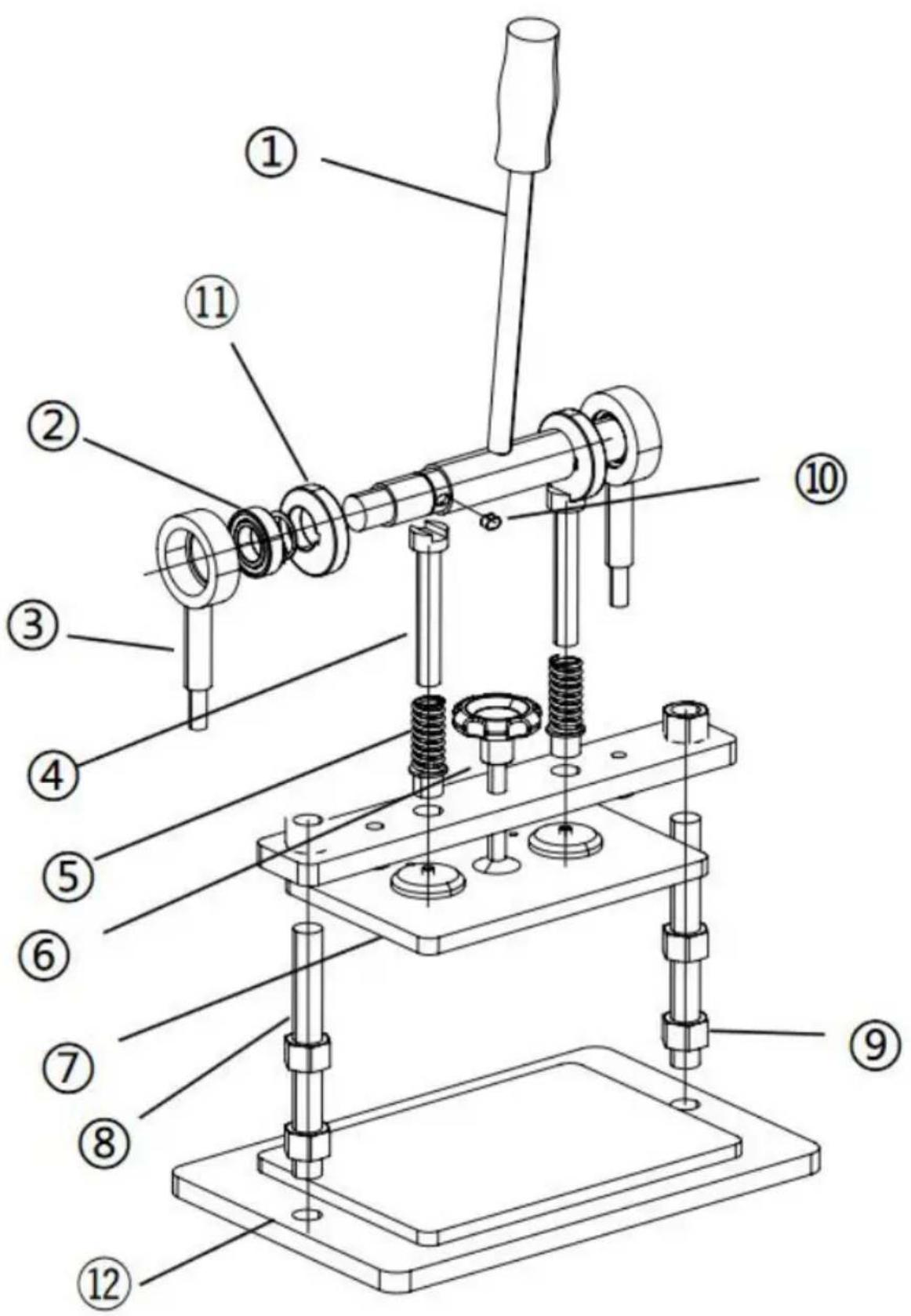 Vevor PGYHJ2612 - Konserwacja - 1