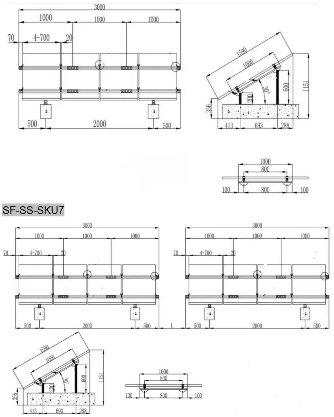 Vevor SF-SS-SKU7 - Présentation du produit - 1