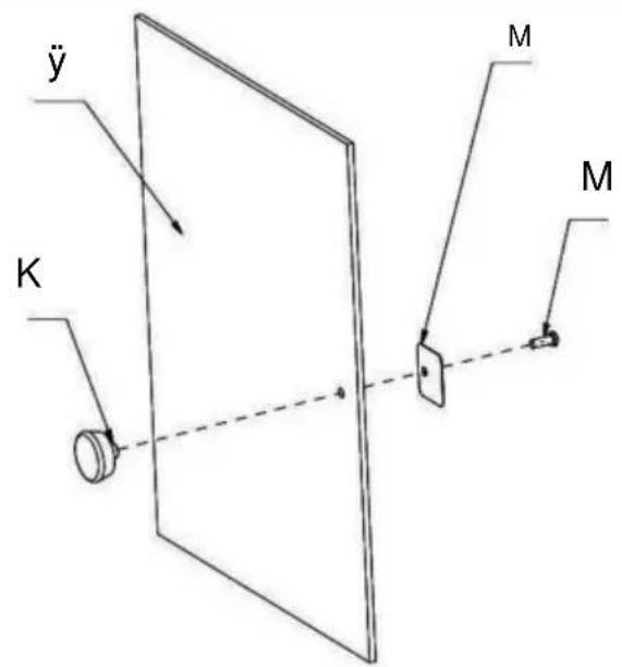 Vevor SC-CJ-601 - Produktinstallationsdiagramm: - 27