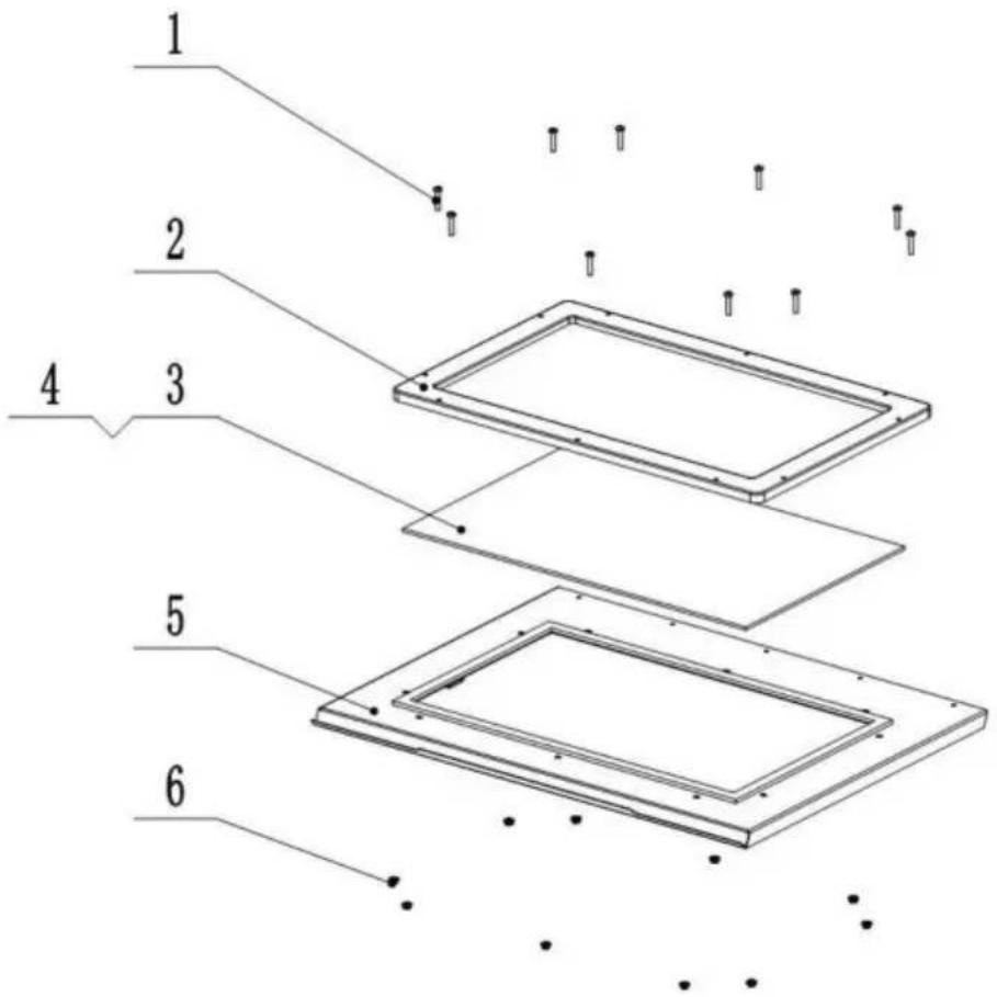 Vevor SBC150 - INSTALLATIONSANLEITUNG - 1