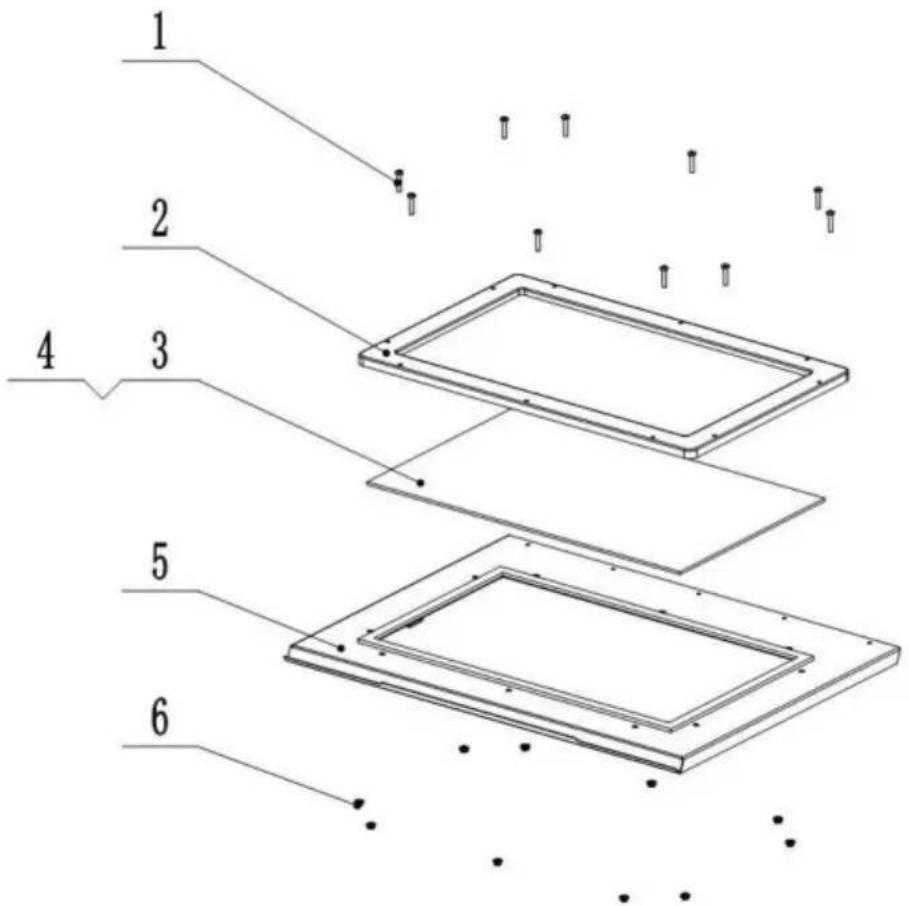 Vevor SBC150 - INSTRUCTIONS D'INSTALLATION - 1