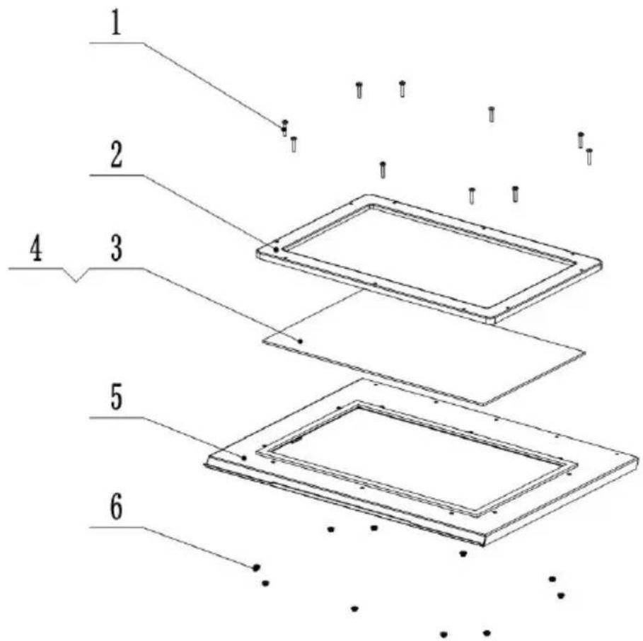 Vevor SBC150 - Step 1 Assemble the view window - 1