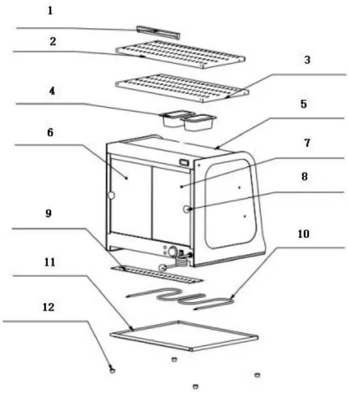 Vevor SC-F802 - Diagramme de structure du produit - 1