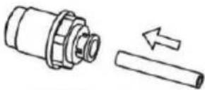 Vevor SKF-B40F - Connect drainage pipe and water intake pipe - 1