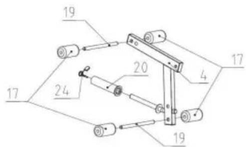 Vevor SJ706 - Spring Clip [1 pc] - 6