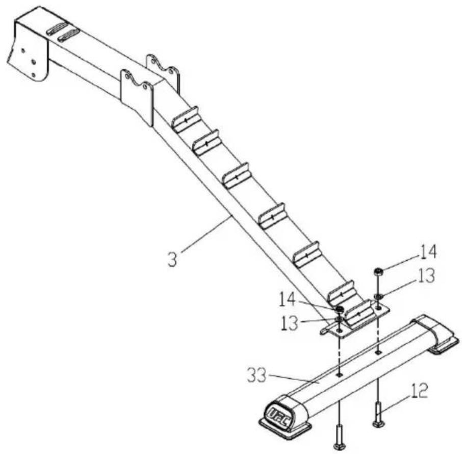 Vevor SJ602 - WARNING: - 4