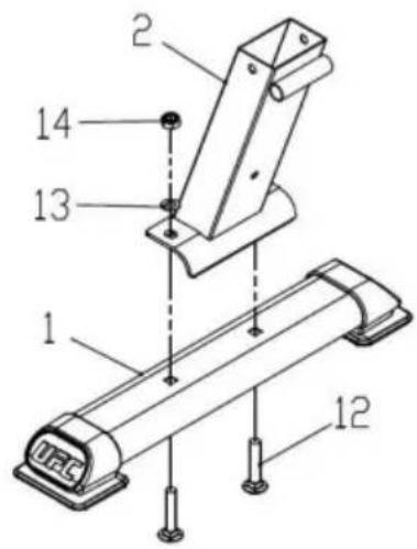 Vevor SJ602 - AVVERTIMENTO: - 5