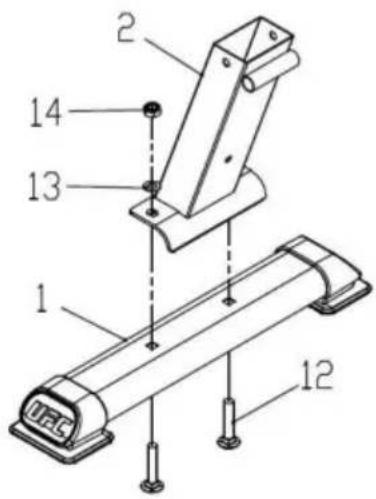 Vevor SJ602 - WARNING: - 3