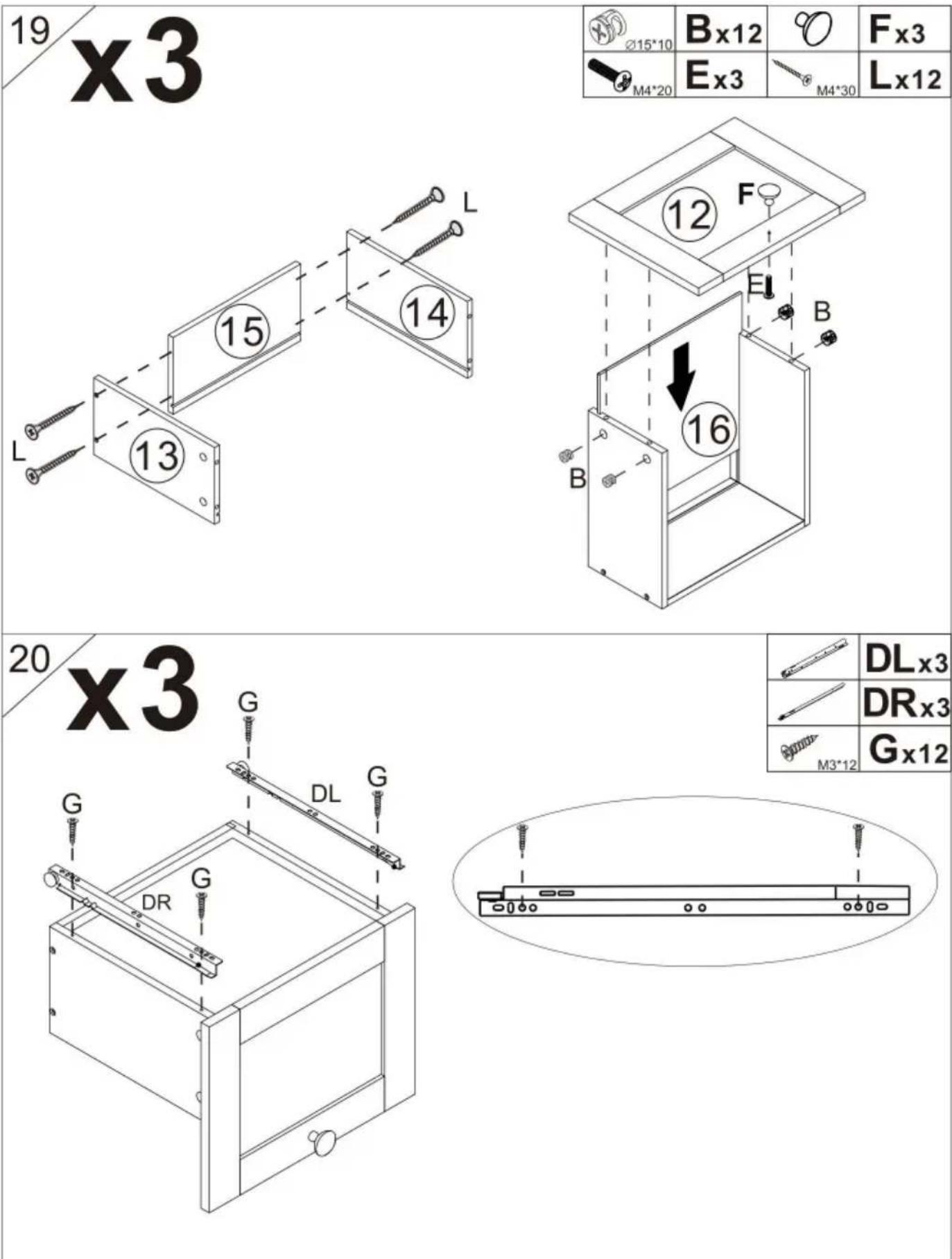 Vevor SR221265 - Cam Lock Fastening System - 13