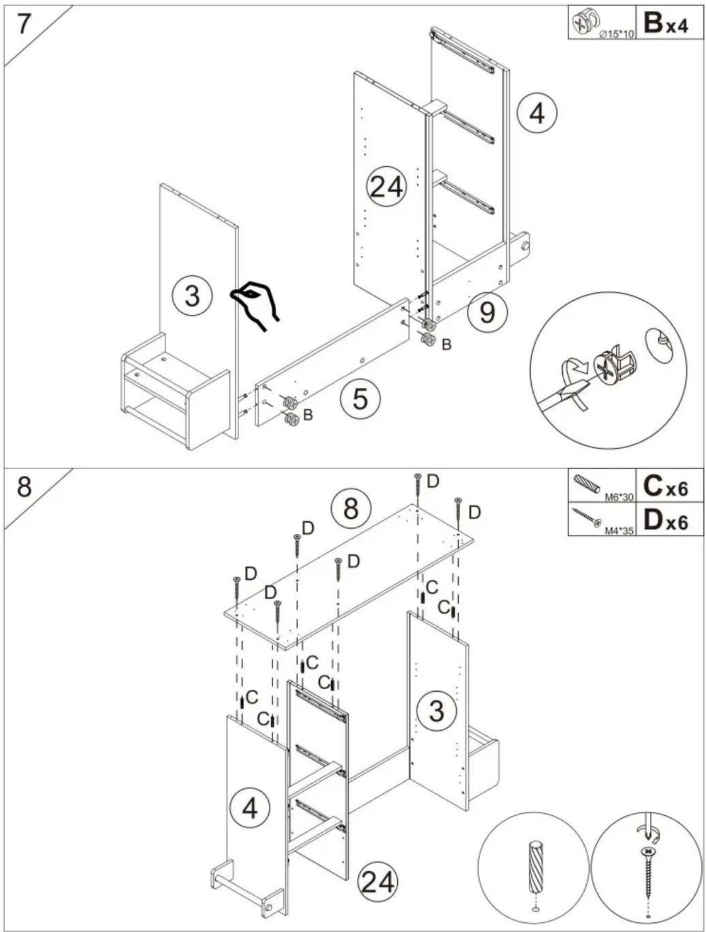 Vevor SR221265 - Cam Lock Fastening System - 11