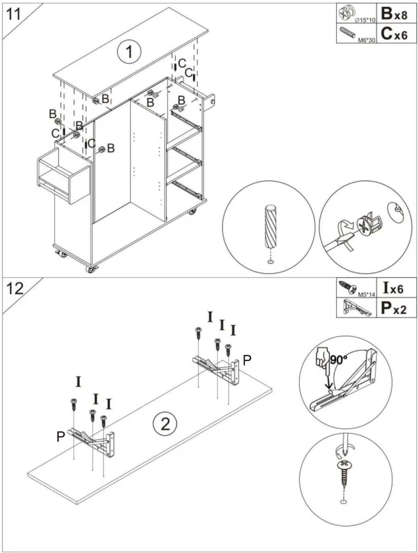 Vevor SR221265 - Cam Lock Fastening System - 7