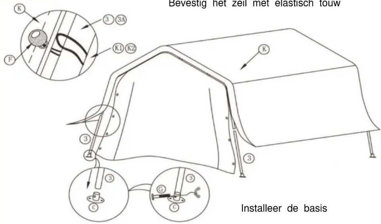 Vevor SXYCWPD6*6 - 3