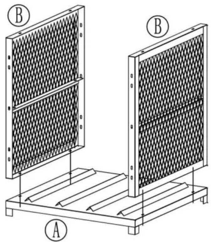 Vevor SS-QPG - INSTRUCTIONS - 1