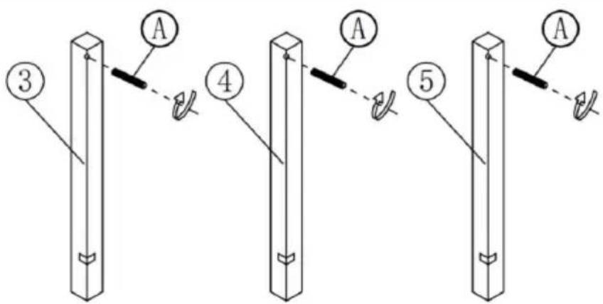 Vevor TE23K1002 - Installation Procedures - 2