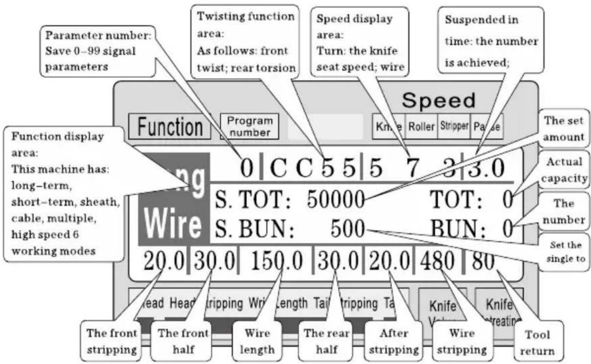Vevor SWT508-JE - Work screen - 1