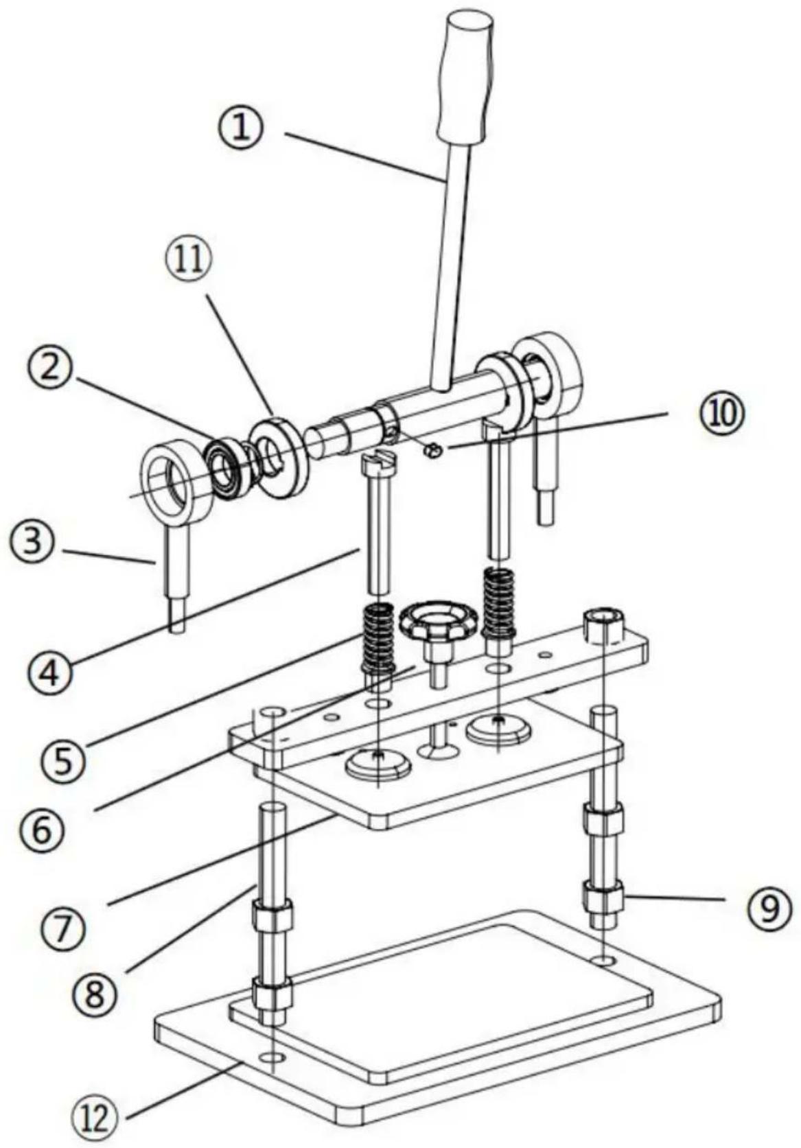 Vevor PGYHJ3626 - Manutenzione - 1