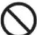 Vevor SK-720L - Symbol Description - 4