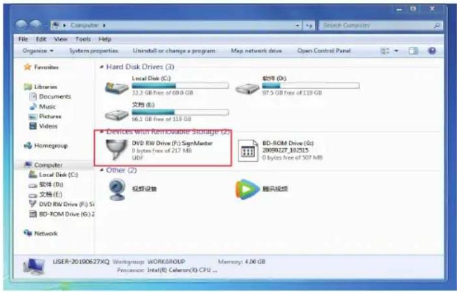 Vevor SK-720L - SOFTWARE AND DRIVER INSTALLATION - 3