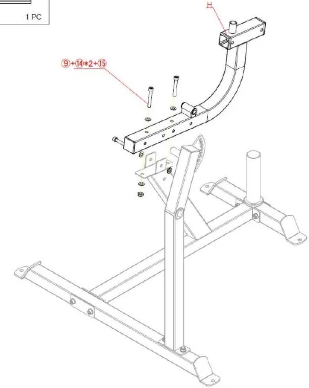 Vevor UB2903A - STEP2: - 12