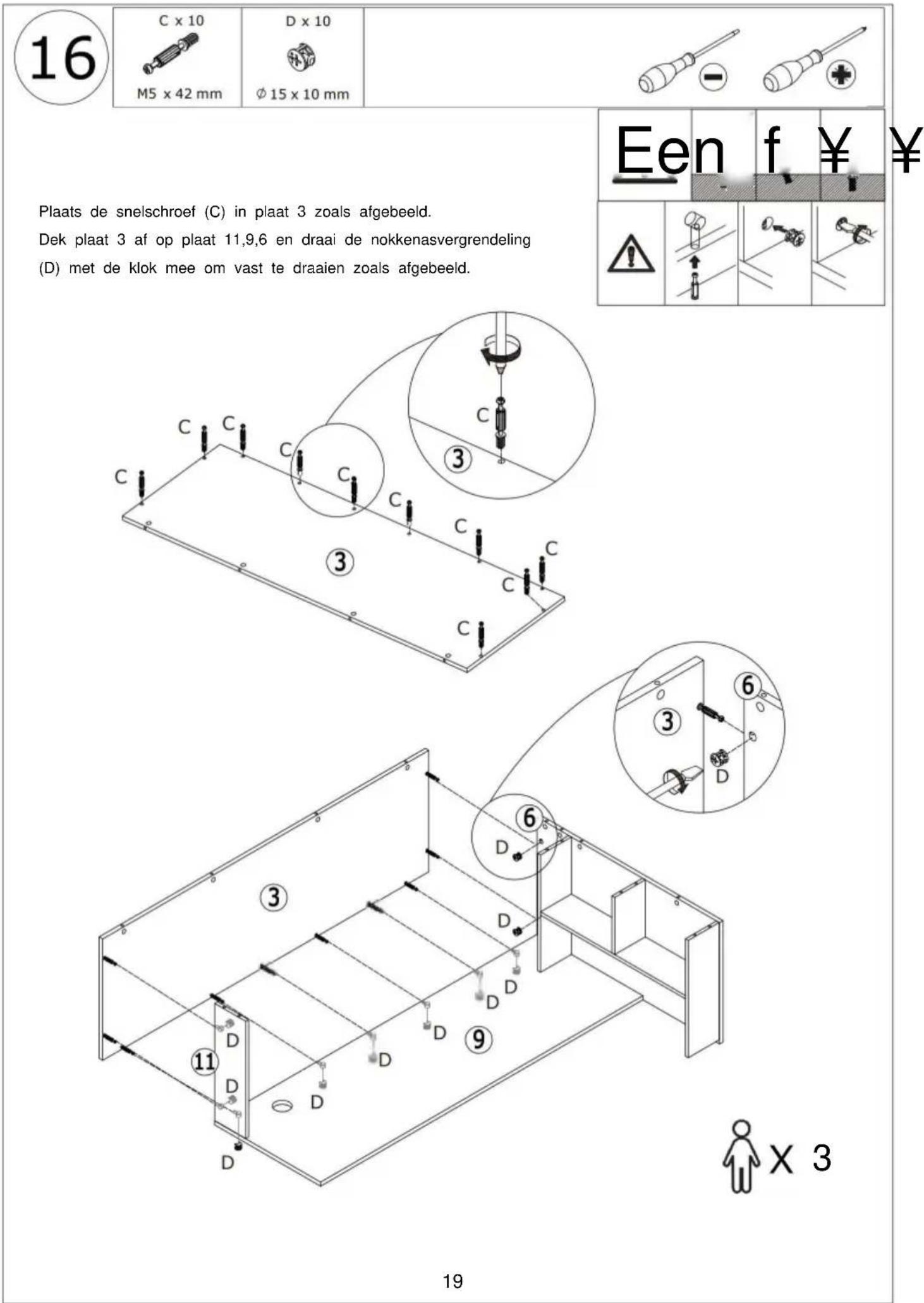 Vevor SS-601 - STEP 1: Extend the slide - 20