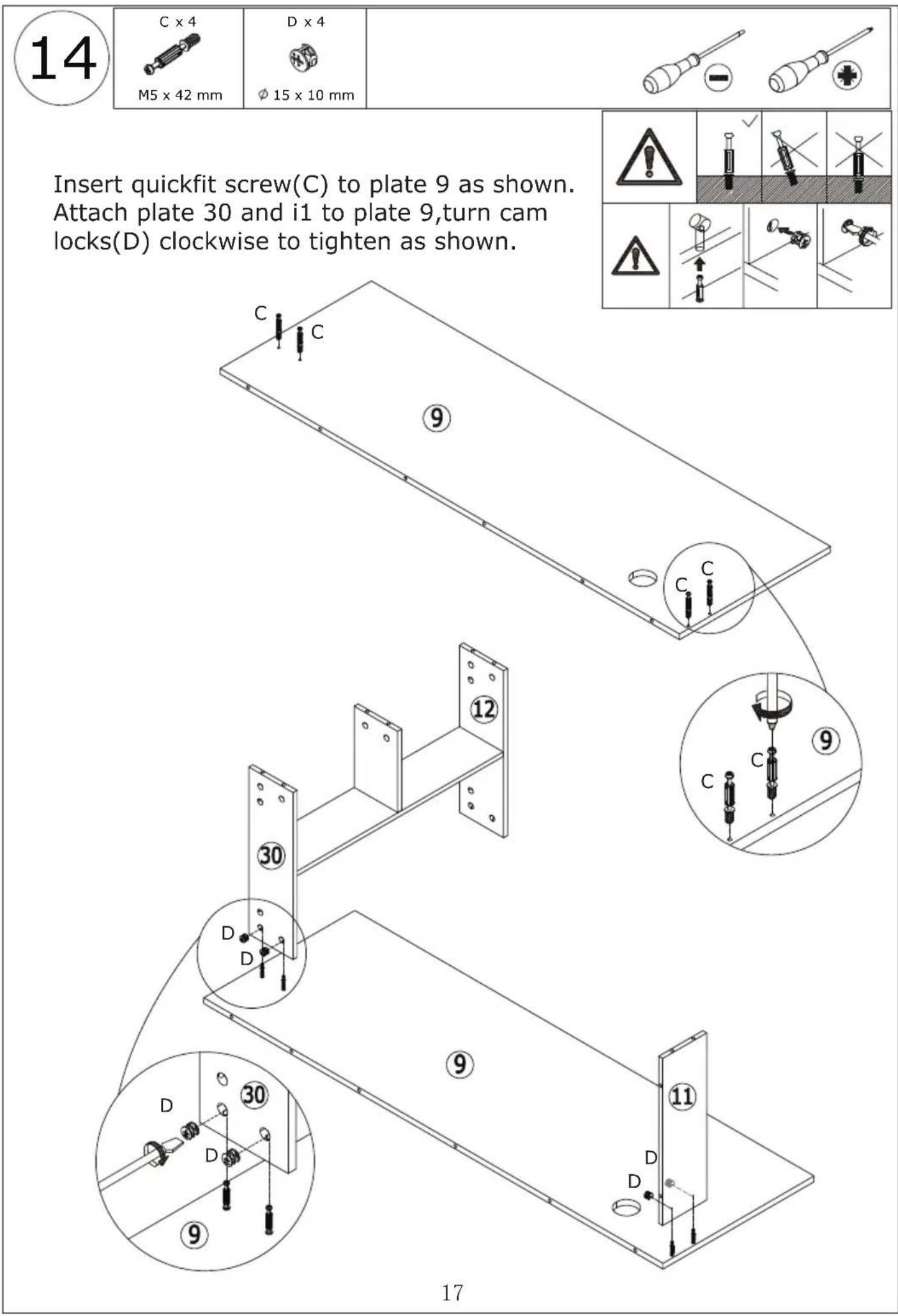 Vevor SS-601 - PARTS LIST - 14