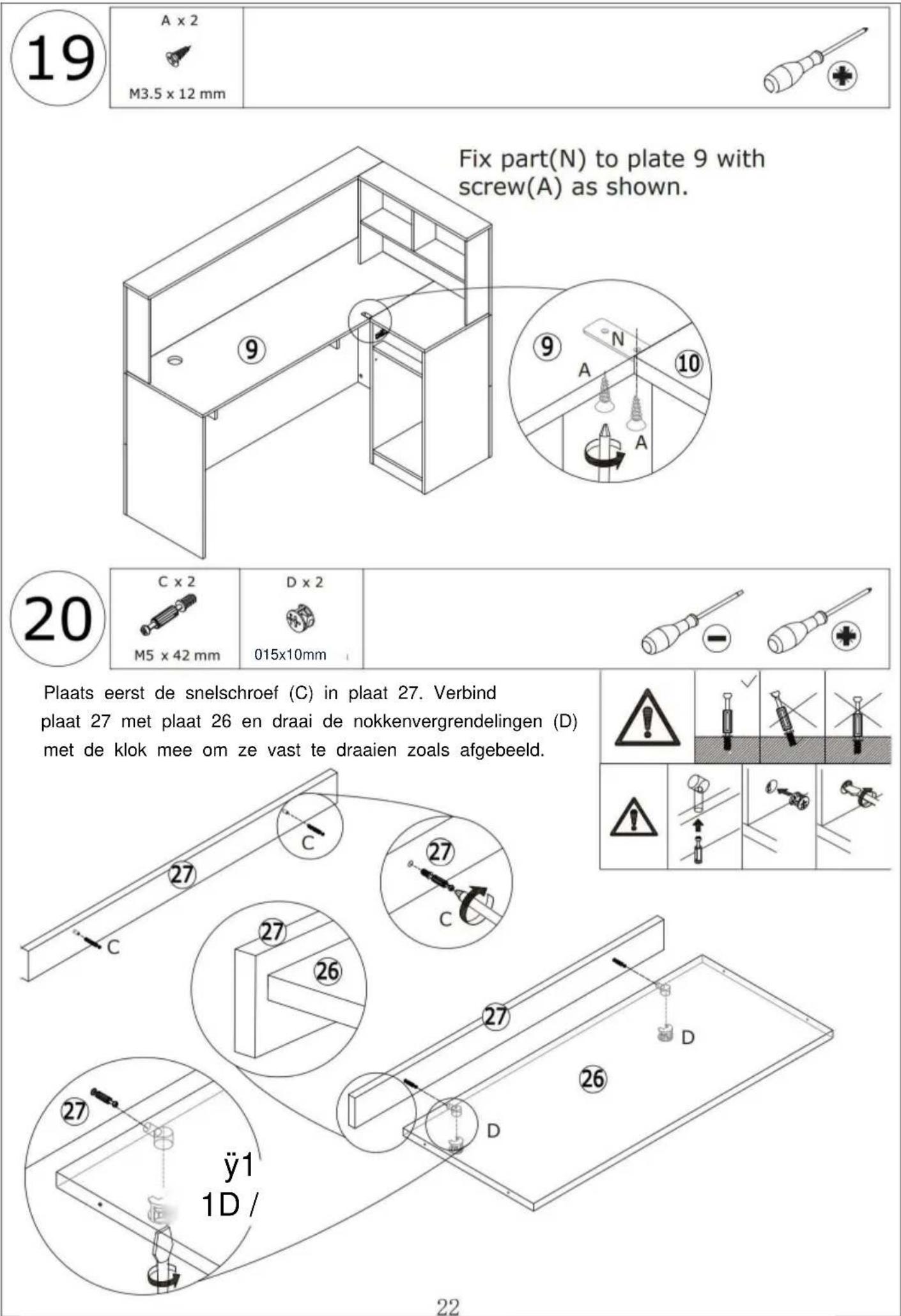 Vevor SS-601 - STEP 1: Extend the slide - 22