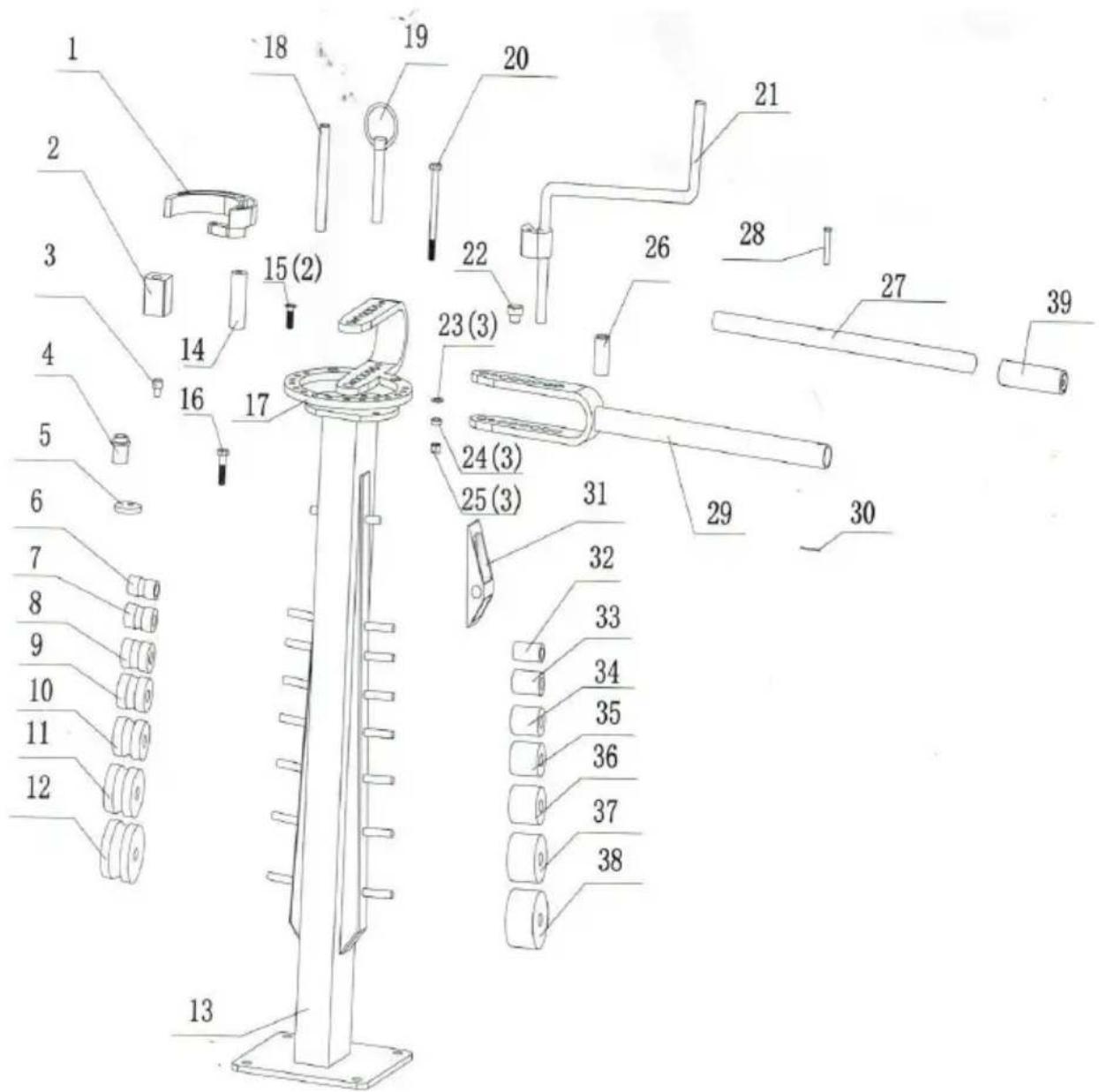 Vevor UM30 - IMPORTANT SAFEGUARDS - 4